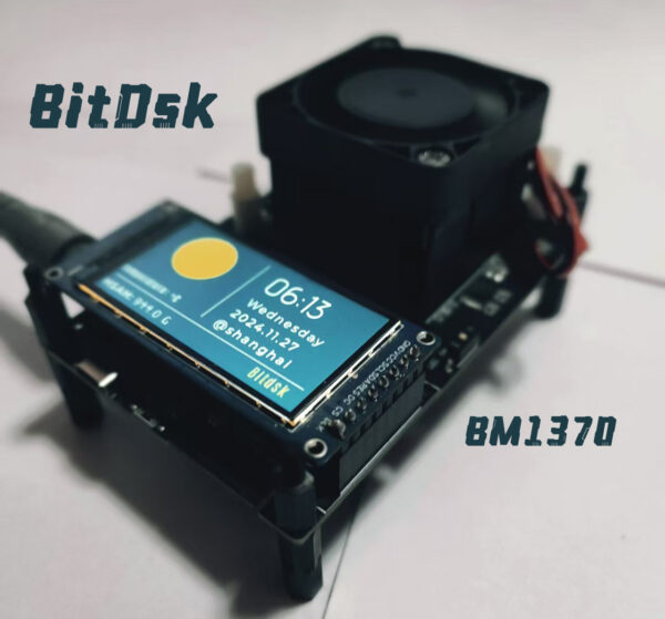 Bitdsk D11 -Simple Desktop BitCoin ASIC Miner - Image 4