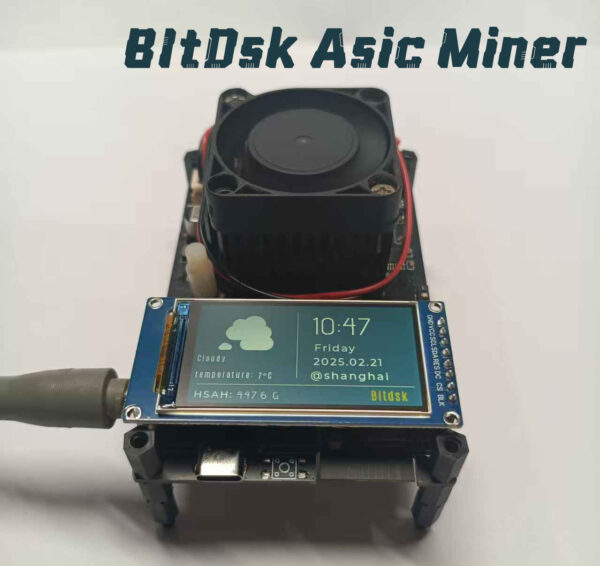 Bitdsk D13 -Simple Desktop BitCoin ASIC Miner - Image 6